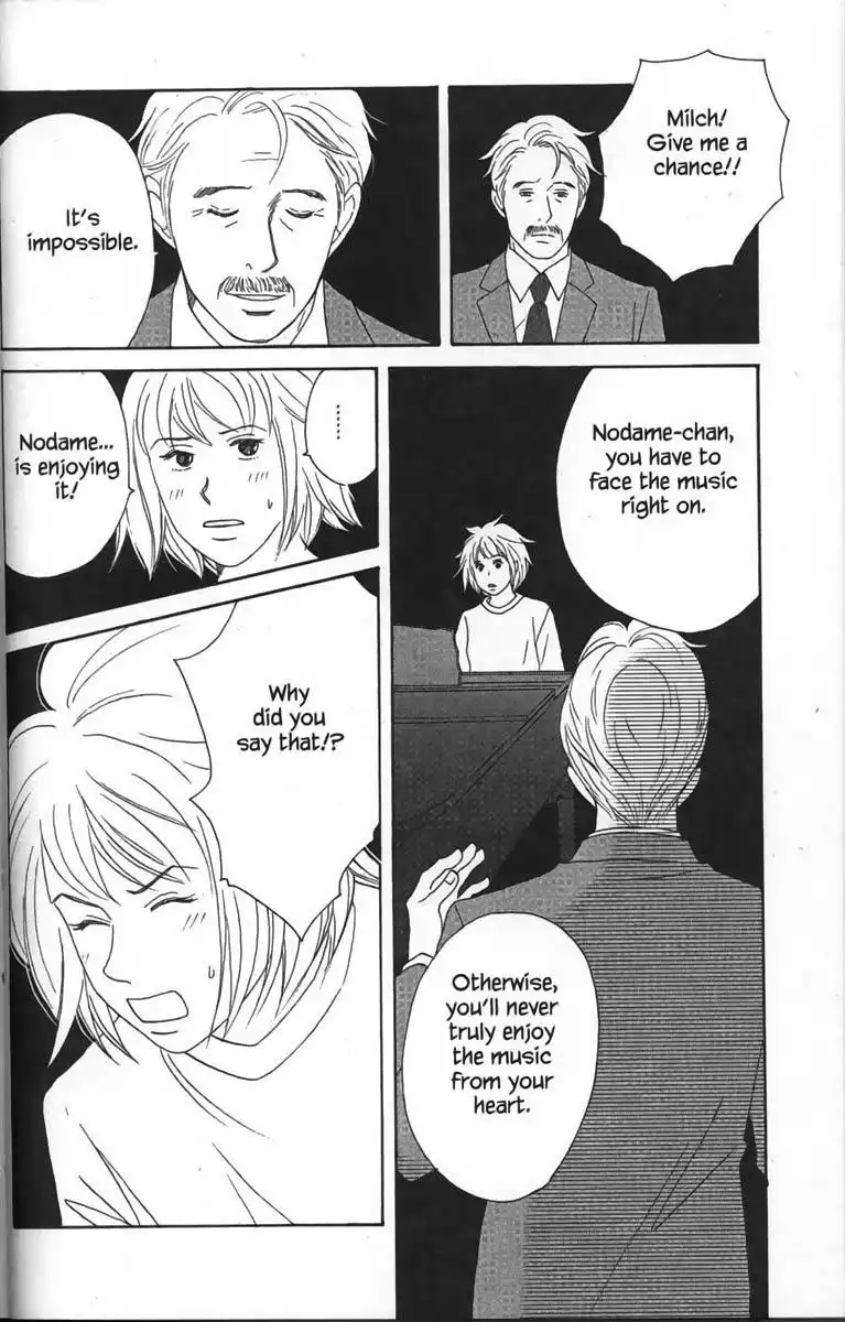 Nodame Cantabile Chapter 27 10